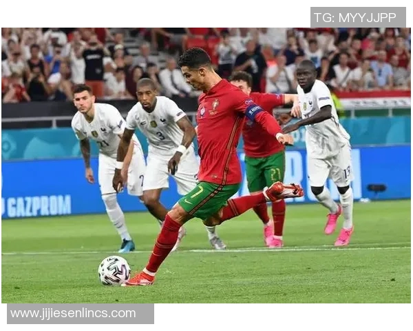 葡萄牙与法国的精彩对决分析及比赛回顾