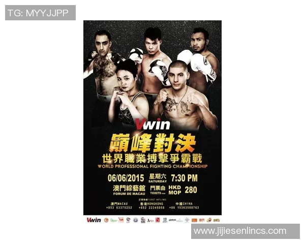 蒂华纳与托拉卡激战正酣谁将赢得这场精彩对决的胜利 蒂华纳与托拉卡激战正酣谁将赢得这场精彩对决的胜利