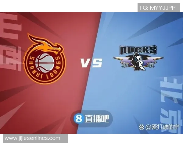 2016至2017赛季CBA山西队对阵北京队精彩回顾与赛后分析