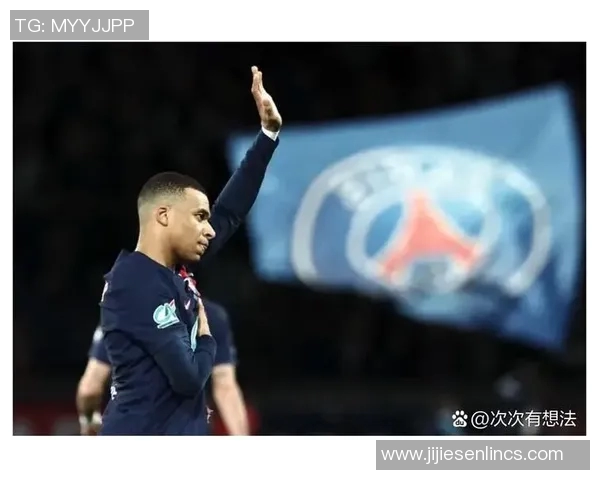 姆巴佩欧冠夜三球成英雄赛后暗示未来去向已成定局