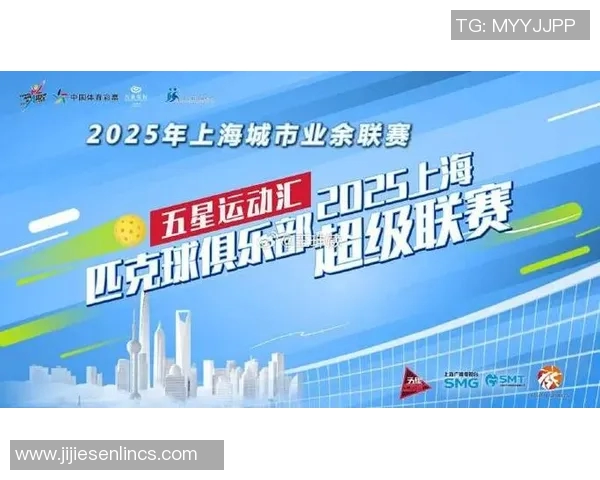 天空与神秘人之间的终极对决一场超越现实的球赛即将展开