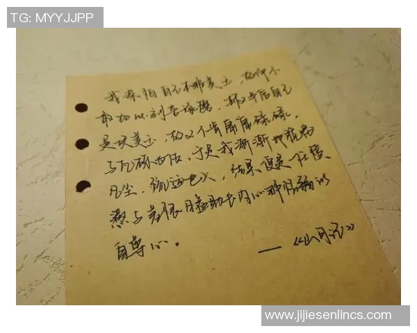 景菡一的成长之路与心灵探索:追寻自我价值的旅程与启示 景菡一的成长之路与心灵探索:追寻自我价值的旅程与启示