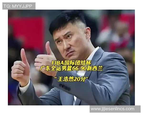 澳大利亚男篮与新西兰男篮激战在即谁将赢得这场篮球盛宴