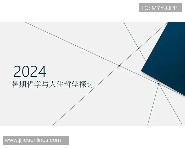 王少杰在职场拼搏中的成长故事与人生哲学探讨