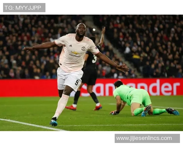 2020年巴黎圣日耳曼对阵曼联精彩比赛录像回放全程回顾与分析