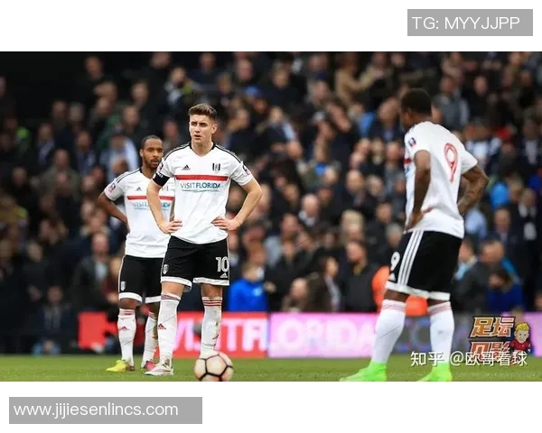 富勒姆主场迎战布莱克浦争夺英冠积分榜关键战役