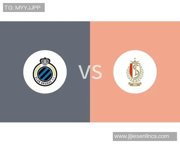 标准列日对阵布鲁日赛事分析及胜负推荐建议 标准列日对阵布鲁日赛事分析及胜负推荐建议