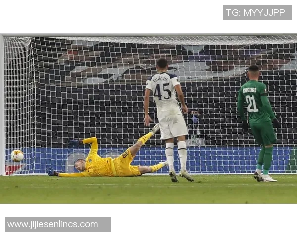 热刺与卢多戈的激烈对决谁能在欧战中笑到最后