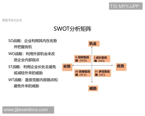 卡拉巴对比利亚比赛分析与推荐策略分享