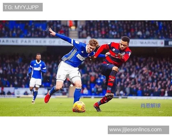 吉灵汉姆与查尔顿精彩对决视频回顾分析及比赛亮点总结