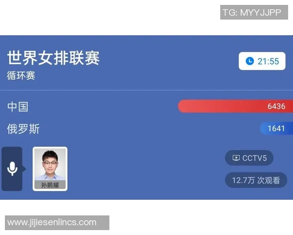 天津天海对阵河北华夏精彩直播全程回顾与赛后分析