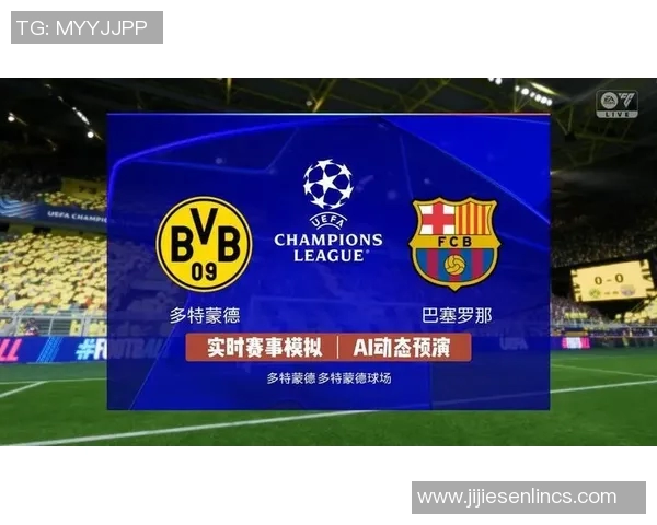 多特蒙德球迷暴力事件致欧冠客场禁赛三场并罚款五十万欧元 多特蒙德球迷暴力事件致欧冠客场禁赛三场并罚款五十万欧元