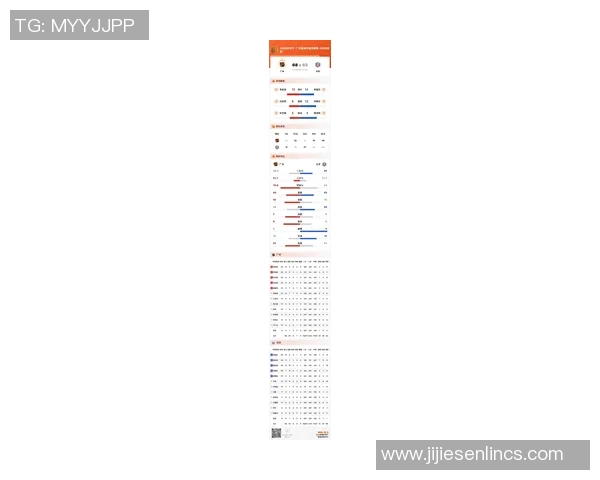 广州排球队在世界杯预选赛中的节奏把控与表现分析MBA