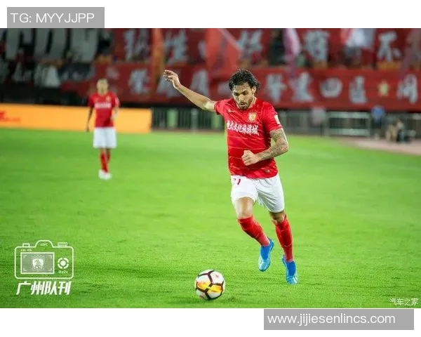 恒大与美洲精彩对决高清录像回放全程解析与精彩瞬间分享 恒大与美洲精彩对决高清录像回放全程解析与精彩瞬间分享