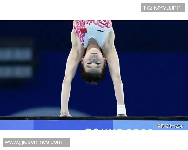 成都排球队在奥运会前的蜕变与新征程探索之路