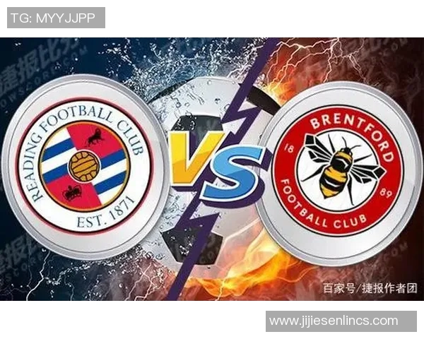 普雷斯顿与雷丁对决前瞻分析及赛果预测解析 普雷斯顿与雷丁对决前瞻分析及赛果预测解析