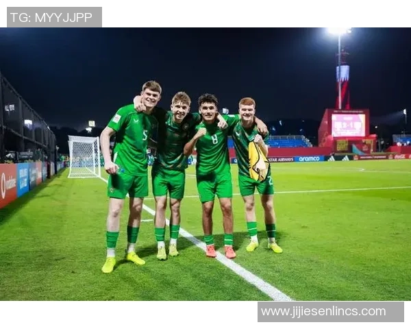 爱尔兰U17队精彩对决即将上演期待年轻球员展现风采与实力