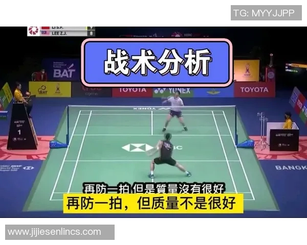 羽毛球热点分析：杭州羽毛球队边路渗透战术的深度解读与应用