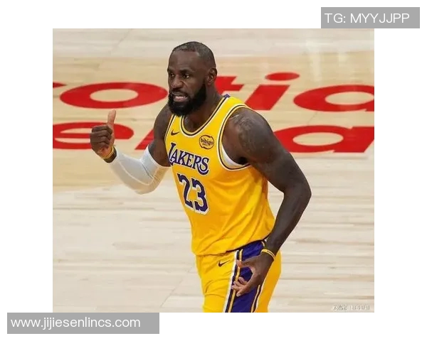 詹姆斯：从篮球场上的传奇到全球文化的象征与影响力解析