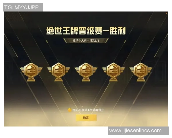 和平精英热议V5赛季节奏争议引发玩家热烈讨论与反思