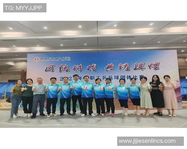 北京乒乓球队团队协作能力大幅提升荣获全国排名新高