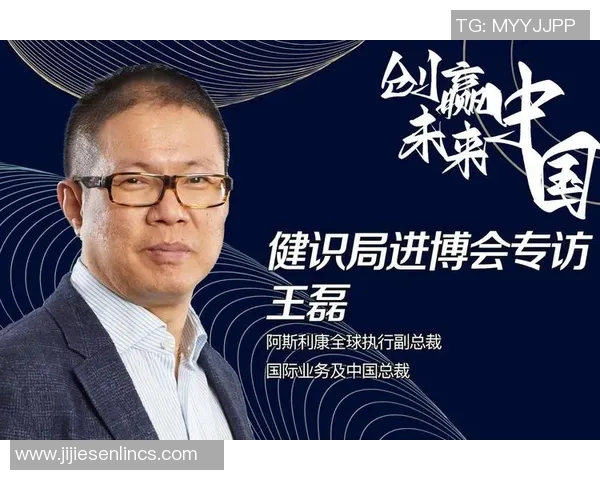 专访王磊揭秘和平精英成功背后的策略与创新之路 专访王磊揭秘和平精英成功背后的策略与创新之路